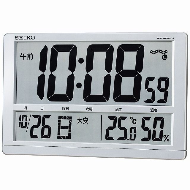 【5％円OFFクーポン★21日(火)09:59迄】SEIKO CLOCK セイコー クロック SQ433S 掛置兼用時計 電波 デジタル カレンダー・六曜・温度・湿度表示 大型 銀色メタリック