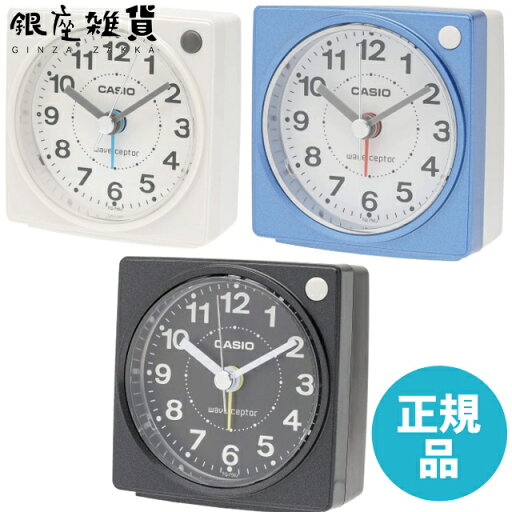 【5%OFFクーポン 5月7日(水) 9:59迄】CASIO カシオ クロック TQ-750J-1JF(ブラック) / TQ-750J-2JF(ブルー) / TQ-750J-7JF (ホワイト) 目覚まし時計 コンパクトサイズ電波時計 wave ceptor 国内モデル 【5%OFFクーポン 5月7日(水) 9:59迄】CASIO カシオ クロック TQ-750J-1JF(ブラック) / TQ-750J-2JF(ブルー) / TQ-750J-7JF (ホワイト) 目覚まし時計 コンパクトサイズ電波時計 wave ceptor 国内モデル