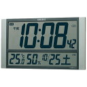 【5%OFFクーポン 5月7日(水) 9:59迄】SEIKO CLOCK セイコー クロック ZS450S 掛け時計 ネクスタイム 掛置兼用 電波 デジタル カ...