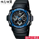 [カシオ]CASIO 腕時計 G-SHOCK ウォッチ 