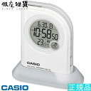 【5月1日ワンダフルデー最大1000円OFFクーポン】CASIO カシオ wave cepter 電波時計 クロック DQD-410J-7JF