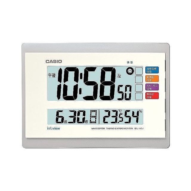 CASIO CLOCK カシオ クロック 温度・湿度計付き 生活環境お知らせ電波クロック IDL-140J-7JF