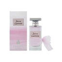 【最大2000円OFFクーポン27日(水)09:59迄】ランバン LANVIN ジャンヌ ランバン オードパルファム EDP SP 100ml レディース