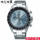 【最大2000円OFFクーポン11日(木)01:59迄】セイコー SEIKO セレクション SELECTION 腕時計 メンズ クロノグラフ SBTR029