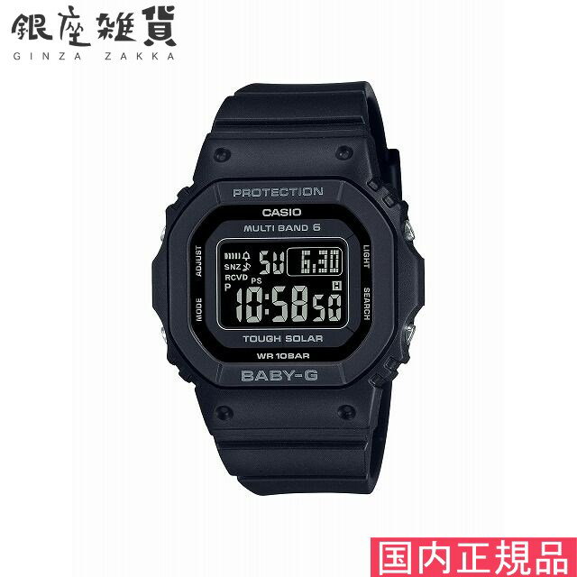 ں2000OFFݥ10()01:59BABY-G ٥ӡG BGD-5650-1CJF ӻ CASIO  ٥ӡ ǥ