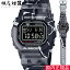 ں2000OFFݥ 4/24 20:004/27 9:59G-SHOCK Gå DW-5000SS-1JR ӻ CASIO  å 