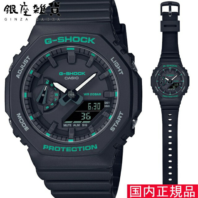5%OFFݥ 122()9:59G-SHOCK Gå GMA-S2100GA-1AJF ӻ CASIO  å 
