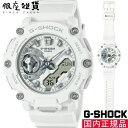 【5%OFFクーポン 5月7日(水) 9:59迄】G-SHOCK Gショック GMA-S2200M-7AJF 腕時計 CASIO カシオ ジーショック メンズ