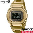 [カシオ]CASIO 腕時計 G-S