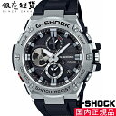 [JVI]CASIO rv G-SHOCK EHb` W[VbN G-STEEL X}[gtHNf GST-B100-1AJF Y