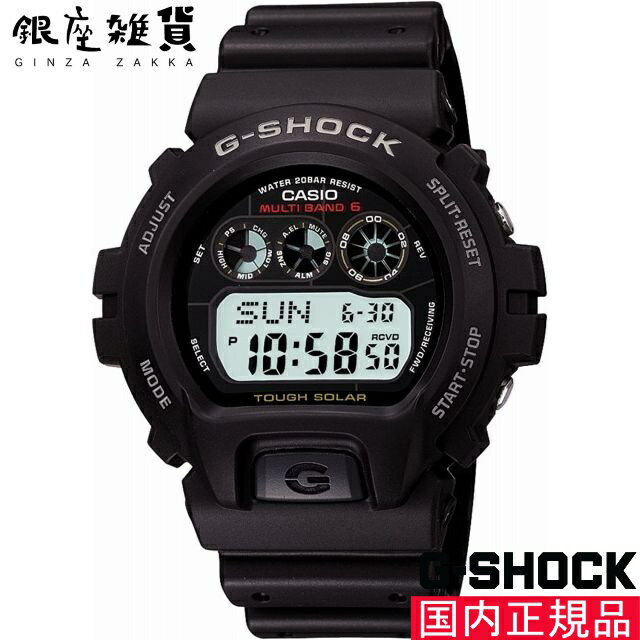 【最大2000円OFFクーポン11日(火)09:59迄】[カシオ]CASIO 腕時計 G-SHOCK ウォッチ ジーショック 世界6局対応電波 GW-6900-1JF メンズ