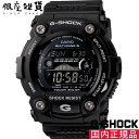 [カシオ]CASIO 腕時計 G-SHOCK ウォッチ 