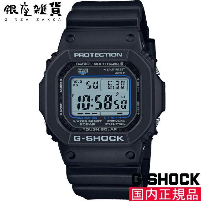 ں2000OFFݥ 6/4 20:006/11 1:59G-SHOCK Gå GW-M5610U-1CJF ӻ CASIO  å 