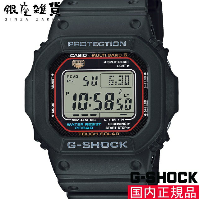 楽天市場】GW-M5610-1JF(メンズ腕時計|腕時計)の通販 楽天市場】GW-M5610-1JF(メンズ腕時計|腕時計)の通販