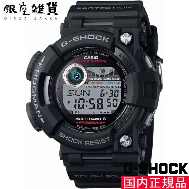 5OFFݥ21()09:59[]CASIO ӻ G-SHOCK å åեåޥ6...