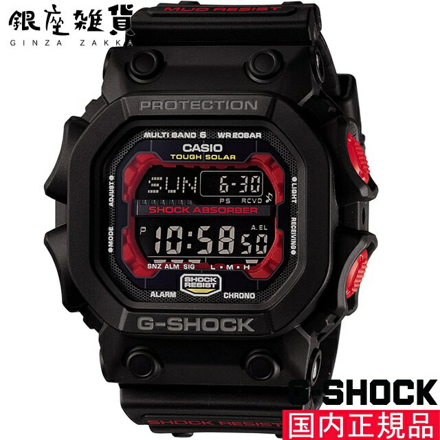 【5％円OFFクーポン★21日(火)09:59迄】 カシオ CASIO 腕時計 G-SHOCK ウォッチ ジーショック ウォッチ 世界6局電波対応GXW-56-1AJF メンズ