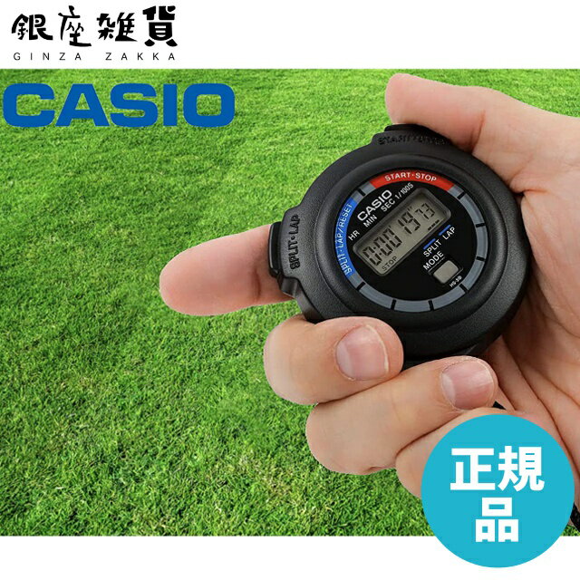 CASIO  ȥåץå HS-3C-8AJH ֥å 1/100÷¬ 10ַ Ӽ̿3ǯ HS-3C-8AJH [...