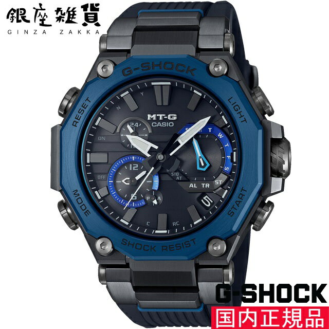 楽天市場】g-shock gショック mtg-m900bd-2jfの通販 楽天市場】g-shock gショック mtg-m900bd-2jfの通販