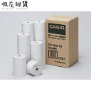 CASIO カシオ レジスター用純正サーマルロール紙(感熱紙)5巻入り×4セット(合計20巻) TRP-5880-TW