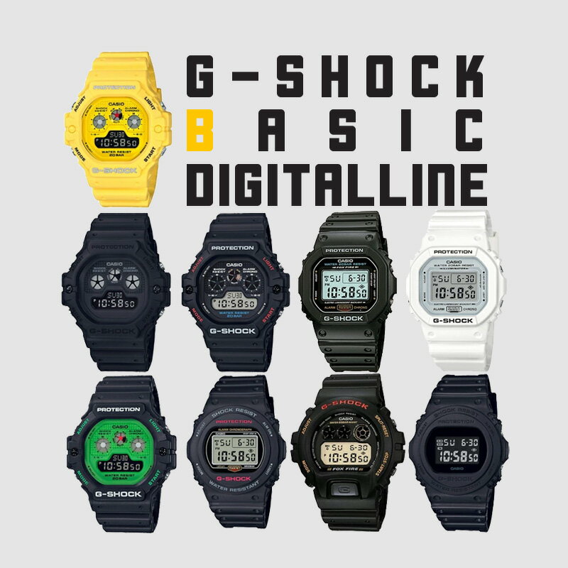 【5％円OFFクーポン★21日(火)09:59迄】カシオ CASIO 腕時計 G-SHOCK DW-5600E-1 DW-5600MW-7JF DW-5750E-1BJF DW-5750E-1JF DW-5900-1JF DW-5900BB-1JF DW-5900RS-1JF DW-5900RS-9JF DW-6900B-9