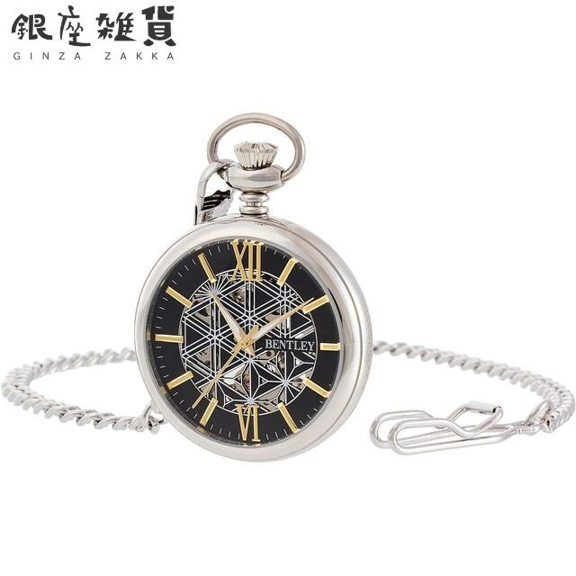【最大2000円OFFクーポン11日(月)01:59迄】手巻き式懐中時計 和柄アナログ ウオッチ BENTLEY ベントレー BT-AP321-SV