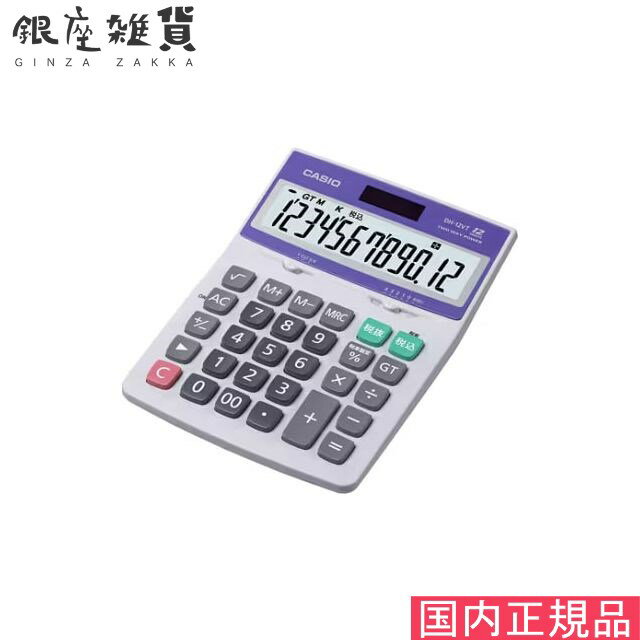 ・デスクタイプの大型液晶電卓です ・税計算機能 ・12桁 ■商品サイズ(mm）高さ×幅×奥行 175x126x35 ■商品サイズ(g）重量 170