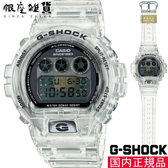 G-SHOCK Gå DW-6940RX-7JR ӻ CASIO  å 