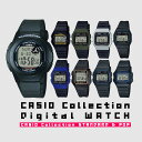 カシオコレクション デジタルウォッチ CASIO Collection STANDARD POP 腕時計 F-94WA-9JH F-91WM-7AJH F-91WM-3AJH F-91WM-2AJH F-91W-1JH F-84W-1QJH F-201WA-9AJH F-200W-1AJH F-105W-1AWJH