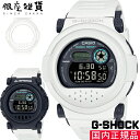 G-SHOCK Gショック G-B001SF-7JR 腕時計 CAS