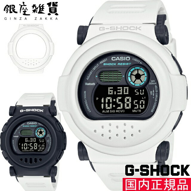 【5%OFFクーポン 8月22日(金) 9:59迄】G-SHOCK Gショック G-B001SF-7JR 腕時計 CASIO カシオ ジーショック メンズ