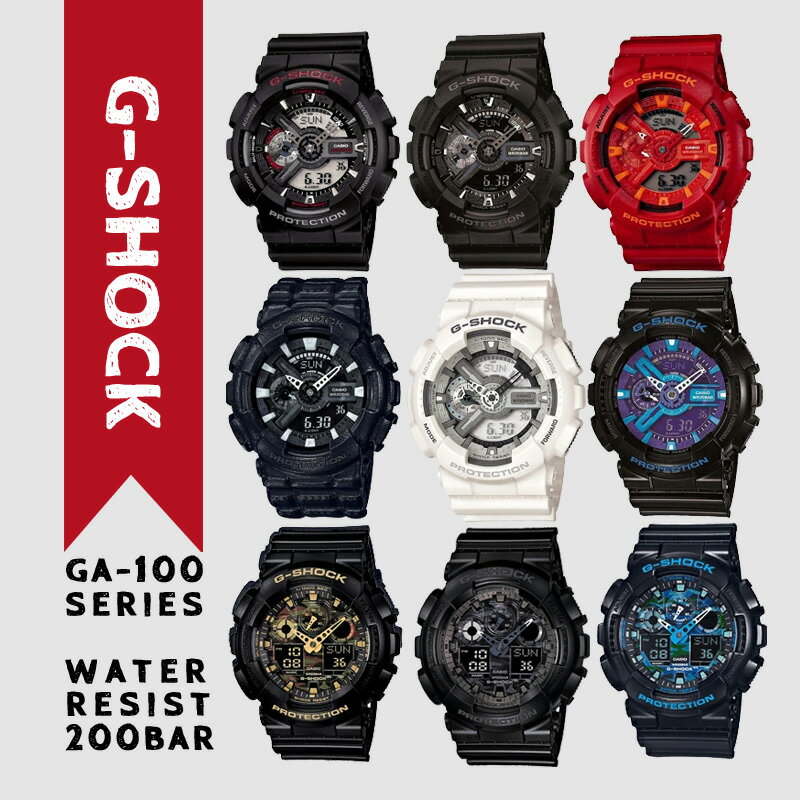 5OFFݥ21()09:59ۥ CASIO ӻ G-SHOCK GA-100CB-1AJF GA-100CF-...