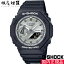 ں2000OFFݥ 4/24 20:004/27 9:59G-SHOCK Gå GA-2100SB-1AJF ӻ CASIO  å 