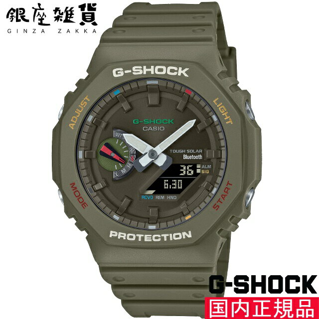 ڥ֥åե饤ǡ2000ߥեݥ27() 01:59G-SHOCK Gå GA-B2100FC-3AJF ӻ CASIO  å 