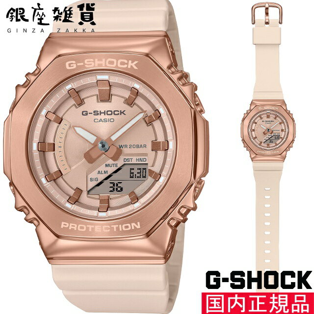 yő2000~OFFN[| 5/9 20:00`5/16 01:59zG-SHOCK GVbN GM-S2100PG-4AJF rv CASIO JVI W[VbN fB[X