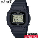 G-SHOCK Gショック GMD-S5600BA-1JF 腕時計 