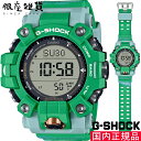 G-SHOCK Gショック GW-9500KJ-3JR 腕時計 CASIO カシオ ジーショック メンズ