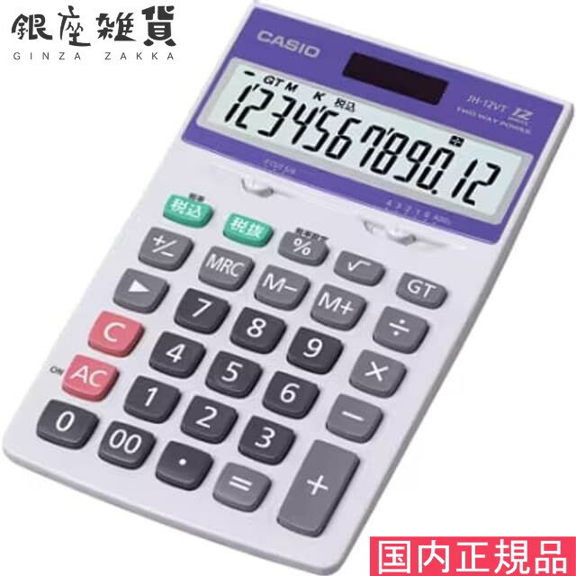 楽天市場】4971850173502(家電)の通販 楽天市場】4971850173502(家電)の通販