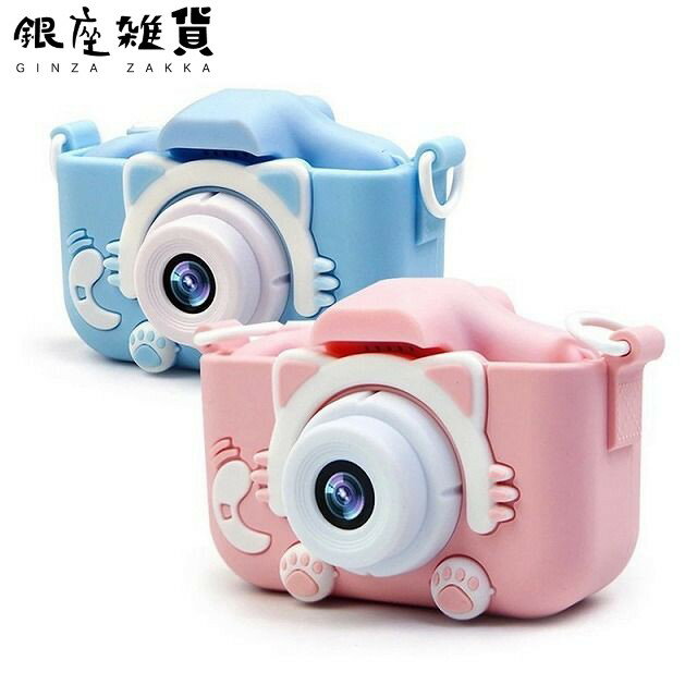 VY Kids Camera LbYJ KC-003-BL KC-003-PK