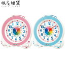 【最大2000円OFFクーポン11日(水)01:59迄】SEIKO CLOCK セイコー クロック 目ざまし時計 知育時計 KR524P KR524L(3)