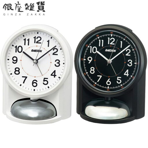 【最大2000円OFFクーポン10日(木)01:59迄】セイコークロック NR454W NR454K 大音量 目覚まし時計 SEIKO CLOCK 【最大2000円OFFクーポン10日(木)01:59迄】セイコークロック NR454W NR454K 大音量 目覚まし時計 SEIKO CLOCK