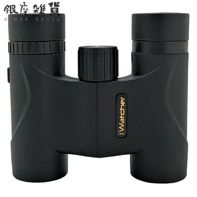 【5%OFFクーポン 1月18日(土) 0:00 〜 1月21日(火) 9:59迄】新東京物産 ダハプリズム双眼鏡 TIB-0821DH-B