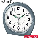 【最大2000円OFFクーポン11日(月)01:59迄】CASIO CLOCK カシオ クロック 目覚まし時計 TQ-478-8JF