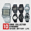 JVIRNV CASIO Collection STANDARD rv W-735H-8AJH W-735H-1AJH MW-600F-1AJH MW-600B-7BJH AW-80D-7AJH AQ-180W-1BJH DB-360-1AJH