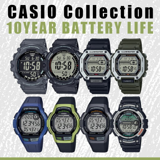 カシオコレクション CASIO Collection SPORTS 腕時計 WS-1200H-1AJF WS-1000H-3AJH WS-1000H-2AJH WS-1000H-1AJH MWD-110H-3AJF MWD-110H-1AJF AE-1500WH-8BJF AE-1500WH-1AJF カシオコレクション CASIO Collection SPORTS 腕時計 WS-1200H-1AJF WS-1000H-3AJH WS-1000H-2AJH WS-1000H-1AJH MWD-110H-3AJF MWD-110H-1AJF AE-1500WH-8BJF AE-1500WH-1AJF