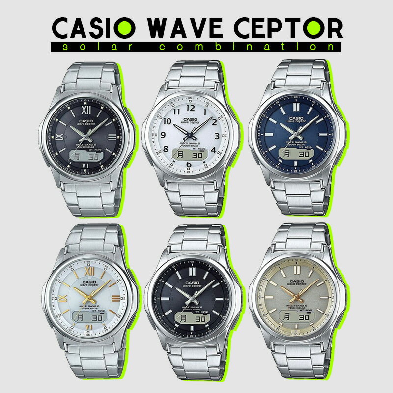 ウェーブ WAVE CEPTOR ウェーブセプター WVA-M630D-1A4JF WVA-M630D-1AJF WVA-M630D-2AJF WVA-M630D-7A2JF WVA-M630D-7AJF WVA-M630D-9AJF 腕時計 CASIO カシオ メンズ