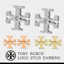 トリーバーチ TORY BURCH KIRA ピアス ブランドアクセサリー LOGO STUD EARRING ロゴ スタッズ シルバー　ゴールド トリーゴールド