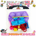 親子でいっしょに!はじめてねんど アイス&スウィーツセット