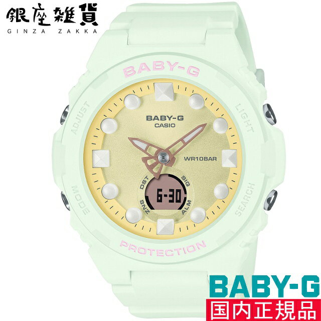 BABY-G ベイビーG BGA-320FH-3AJF 腕時計 CASIO カシオ ベイビージー レディース