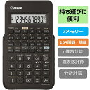 ■商品サイズ(mm）高さ×幅×奥行 12*73*122 ■商品サイズ(g）重量 70 ■機能 10桁、154関数、四則定数計算、統計計算、ハードカバー付