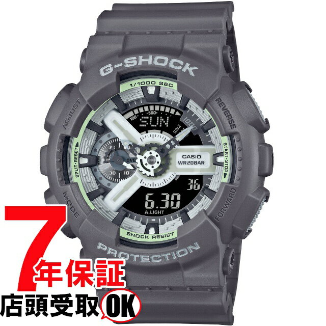 【5%OFFクーポン 5月7日(水) 9:59迄】G-SHOCK Gショック GA-110HD-8AJF 腕時計 CASIO カシオ ジーショック メンズ